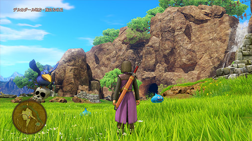 ドラゴンクエスト 11 ps4