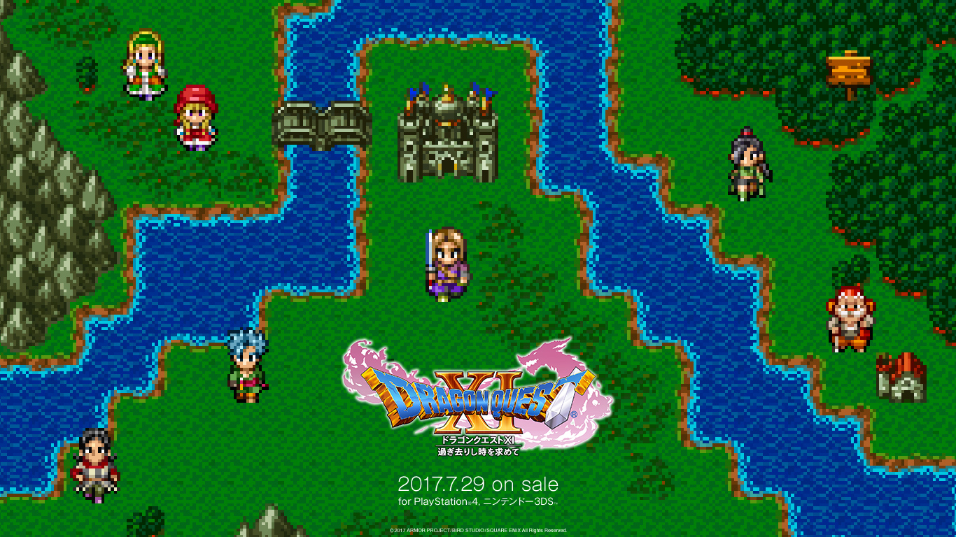 ファンキット ドラゴンクエストxi 過ぎ去りし時を求めて 公式サイト Square Enix